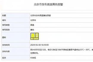 ?奥纳纳不可弃用？滕哈赫：没有人不可弃用 相信他能帮我们拿冠军